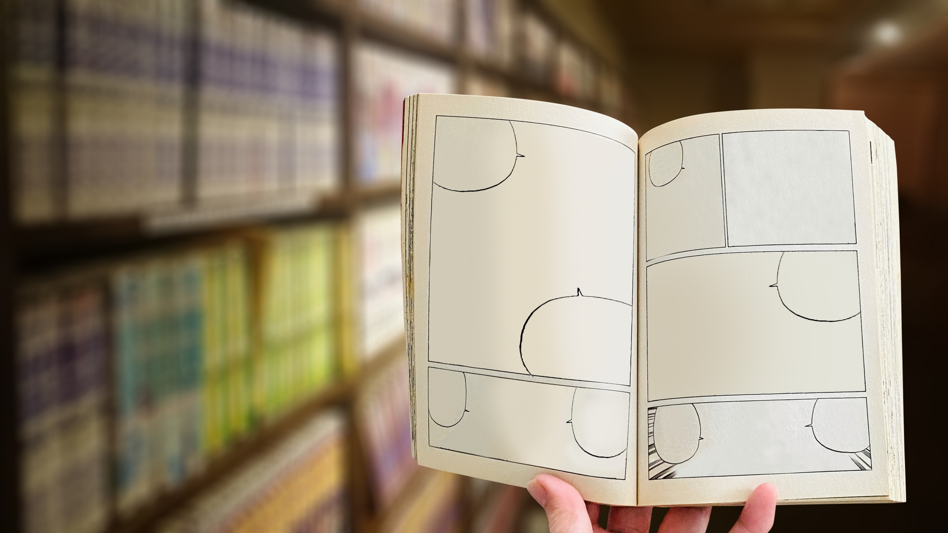 二次創作とは？同人誌と著作権法について解説！｜トリオラボ